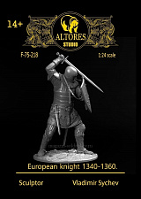 Сборная миниатюра из смолы Европейский рыцарь 1340-1360 гг, 54 мм, Altores Studio - фото