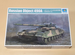 09607 Объект 490А 1/35 Trumpeter (Q537-001) (Q537-001)