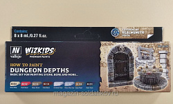 Набор Dungeon Dephts, серия WIZKIDS 8 х 8мл серия WIZKIDS 8 х 8мл, Vallejo (80251) (80251)