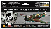 Набор Model Air «ARMEE DE L'AIR COLORS» (8цв.) Vallejo - фото