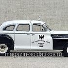 Масштабная модель в сборе и окраске Chrysler de Soto 1/43 Полицеские машины мира (Q540-0099) (Q540-0099)
