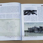 Коллекция памятных монет - Города воинской славы. Дмитров (КПМ023) (КПМ023)