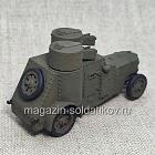 Фиат Ижорский, 1/72, Артель АТ (АТ-102) (АТ-102)