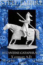 Византийский катафракт, X век, Chronos miniatures - фото
