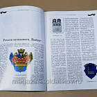 Коллекция памятных монет - Города воинской славы. Выборг (КПМ008) (КПМ008)