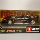 Burrago Ferrari F50 (1995) 1/24 (Q600-260) (Q600-260)