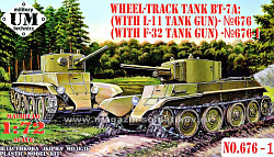 Сборная модель из пластика Колёсно-гусеничный танк БИ-7А с пушкой Ф-32 UM technics (1/72)