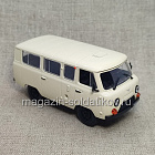 УАЗ-452В 1966—1985 гг.; светло-бежевый, Автолегенды СССР №015 (АС015) (АС015)