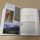 Букинистика Люди Севера. История викнгов (793-1241), Джон Хейвуд (Q540-1099) (Q540-1099)