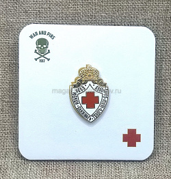 Значок «Красный крест» War and Pins