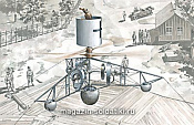 Сборная модель из пластика Rod 008 АВСТРО-ВЕНГЕРСКИЙ ВЕРТОЛЕТ PKZ-2 (1/72) Roden - фото
