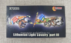 Солдатики из пластика R 72006 Литовская легкая кавалерия (3), (1/72) Mars (R72006) (R72006)