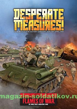 FW227 Desperate Measures, Flames of War
