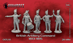 Британская артиллерия: командная группа (1813-1815), 28 мм Аванпост