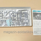 31125 Бронеавтомобиль ARMOURED CAR HUMBER Mk.II (HASEGAWA) 1/72 (QM-337) (QM-337)