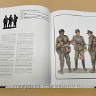 Немецкая армия на Западном фронте 1943-1945. Томас Н., серия «СОЛДАТЪ»