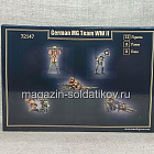 Солдатики из пластика WWII German MG Team (1/72) Mars (72147) (72147)