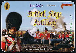 Британская осадная артиллерия. Крымская война (1/72) Strelets (062) (062)