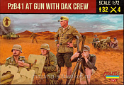 Солдатики из пластика AT Gun PzB41 with DAK Crew (1/72) Strelets - фото
