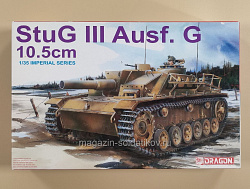 Сборная модель из пластика 9058 StuG III Ausf. G 10.5cm (1/35) Dragon (Q503-028) (Q503-028)
