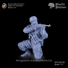 Солдатики из пластика Немецкие парашютисты. Битва за Ленинград, 1:32 Plastic Platoon