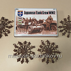 Солдатики из пластика Japanese Tank Crew WW2 1/72 Orion (ORI72067) (ORI72067)