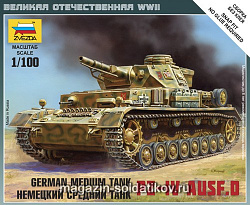 Сборная модель из пластика Немецкий средний танк Pz. Kpfw- IV (1/100) Звезда