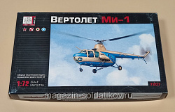 7207 Вертолет МИ-1 (1/72) Грань (QM-269) (QM-269 )