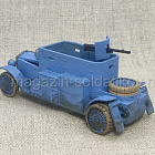 Бронеавтомобиль Minerva 1/56, Артель АТ (АТ-053-1) (АТ-053-1)