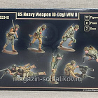 Солдатики из пластика US Heavy Weapon D-Day, 1/32, Mars (32040) (32040)