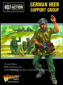 German Heer support group 28mm BOX Warlord (402212006) (402212006)