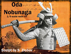 Сборная миниатюра из смолы Oda Nobunaga, 1/9, Legion Miniatures