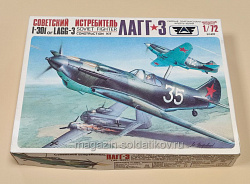 Сборная модель из пластика Самолёт Лагг-3 (1/72) кооператив Альфа (QM-276) (QM-276)