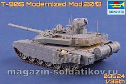 Сборная модель из пластика Российский танк Т-90С мод.1963 г. 1:35 Трумпетер (09524) (09524)