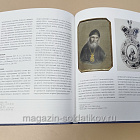 Драгоценные панагии XVIII-XIX веков из ризницы Троице-Сергиевой лавры в собрании Сергиево-Посадского