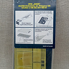 35A46 Фототравление к танку Т-34 (топливные баки и дымовые контейнеры) 1/35 Aber (QM-372) (QM-372)