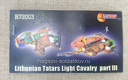 Солдатики из пластика R 72003 Литовская татарская легкая кавалерия (3), (1/72) Mars (R72003) (R72003)