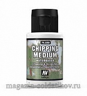 Добавка для имитации царапин и сколов Vallejo. Краски, химия, инструменты - фото