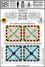 MBC_TYW_28_028 Знамена, 28 мм, Тридцатилетняя война (1618-1648), Империя, Пехота