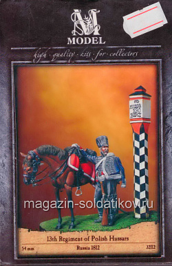 32112 13th Reqiment of Polish Hussars M-Model 54mm (Q902-025) (Q902-025)