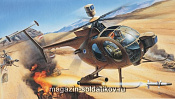 204819 Противотанковый вертолет "Хьюз 500Д" 1:48 Моделист