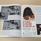 Tradition Magazine armes, uniformes, figurines №92 septembre 1994 (VIL028) (VIL028)