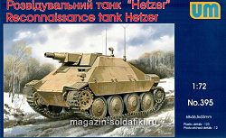 Сборная модель из пластика Немецкий разведывательный танк на базе «Hetzer» UM (1/72)
