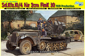 Сборная модель из пластика Д Тягач Sd.Kfz Ausf.M (1/35) Dragon - фото