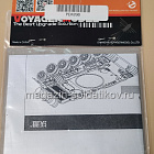 PEA390 Russian T-54B Medium Tank Stowage Bins Voyager Model (QM-452) (QM-452)