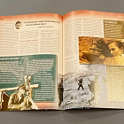 Журнал «100 битв, которые изменили мир» Сталинград 1942-1943 (100битв-002) (100битв-002)