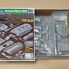 09607 Объект 490А 1/35 Trumpeter (Q537-001) (Q537-001)