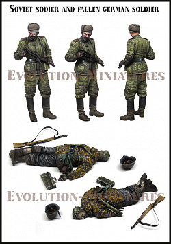 Сборная фигура из смолы ЕМ 35244 Советские солдаты с павшим немецким солдатом, 1:35, Evolution