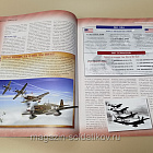 Журнал «100 битв, которые изменили мир». Операция «Пойнт-Бланк» 1944 (100битв-162) (100битв-162)