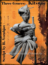 Сборная миниатюра из смолы Alter ego: Kitsune 1/10, Legion Miniatures - фото